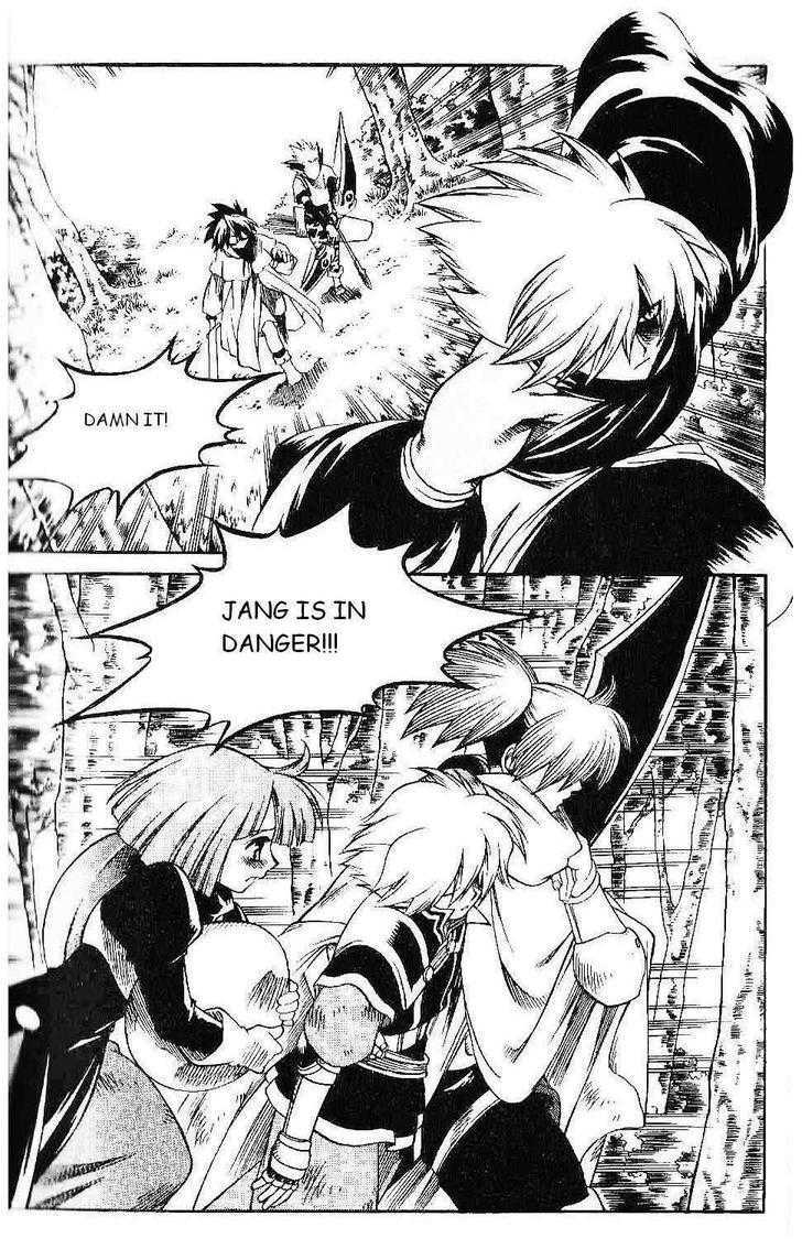 Yureka Chapter 119 page 18 - Chapter 119 : That is Not Him
