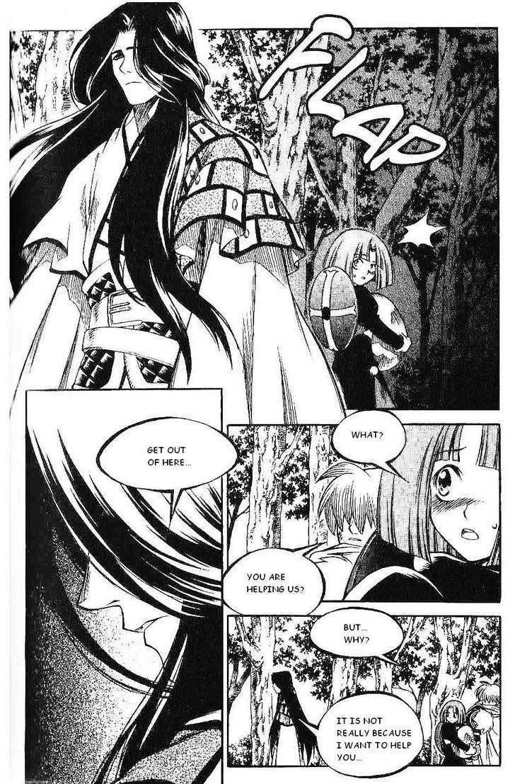 Yureka Chapter 119 page 22 - Chapter 119 : That is Not Him