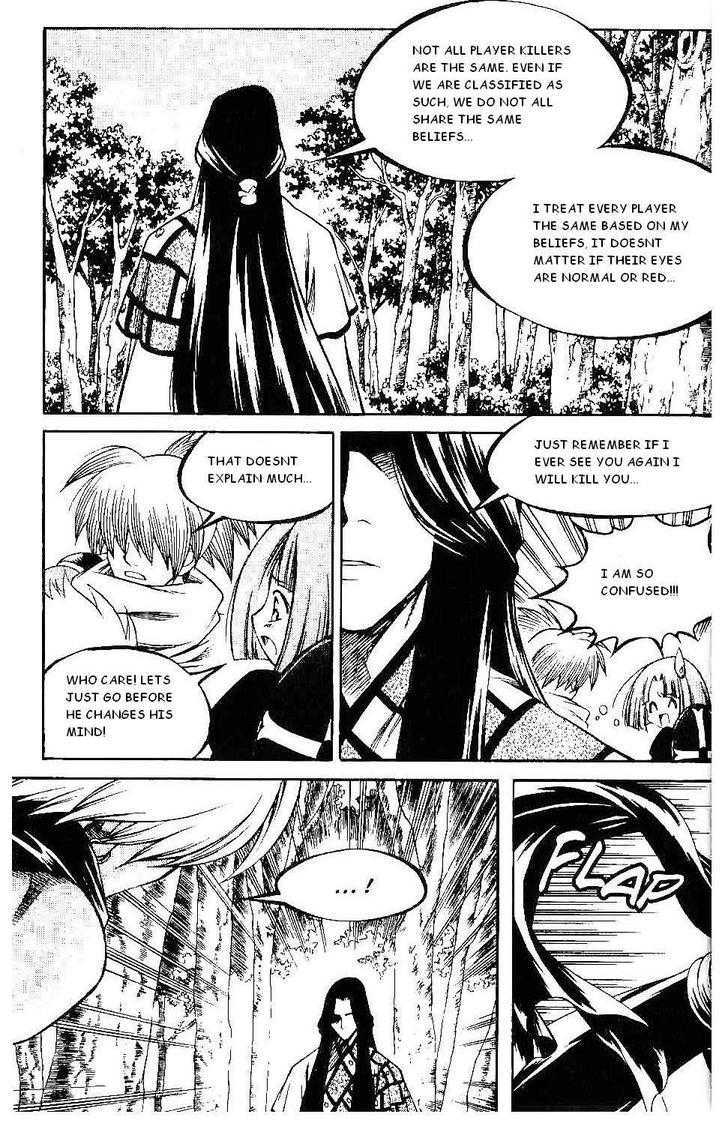 Yureka Chapter 119 page 23 - Chapter 119 : That is Not Him