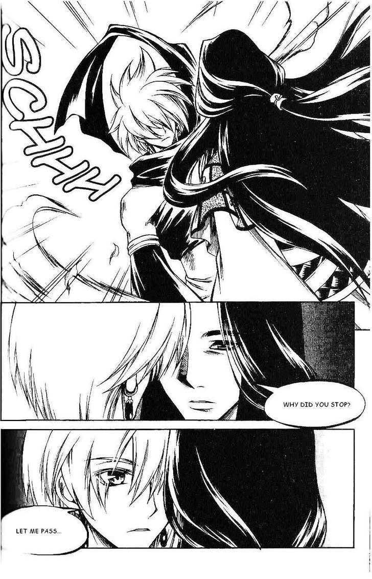 Yureka Chapter 119 page 24 - Chapter 119 : That is Not Him