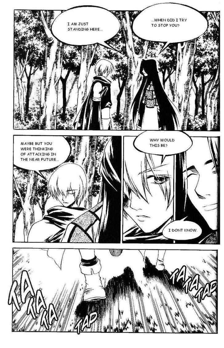 Yureka Chapter 119 page 25 - Chapter 119 : That is Not Him