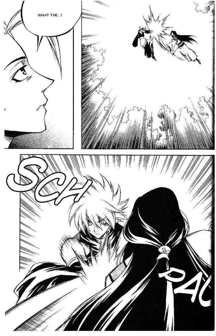 Yureka Chapter 119 page 27 - Chapter 119 : That is Not Him