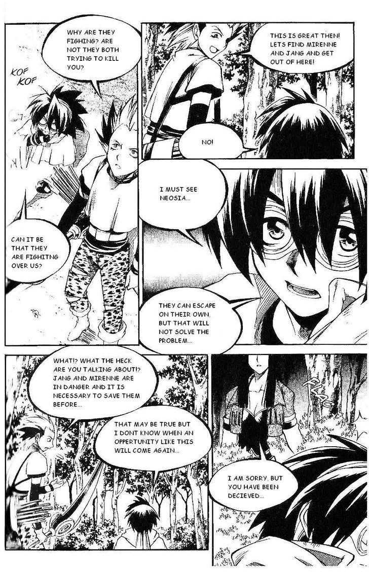 Yureka Chapter 119 page 28 - Chapter 119 : That is Not Him