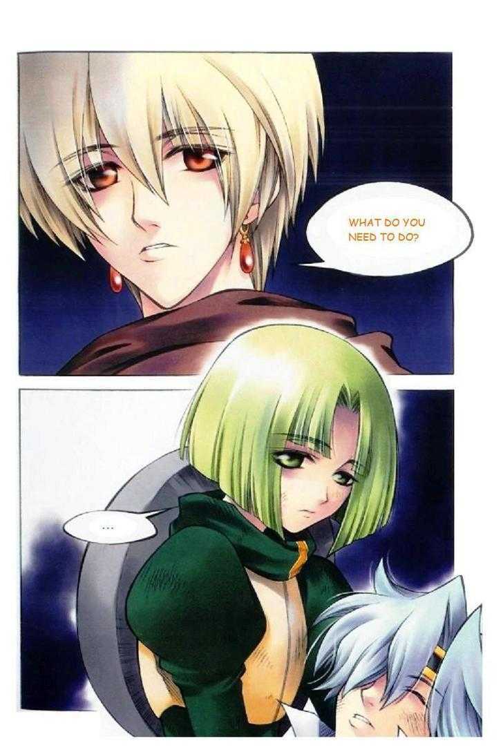 Yureka Chapter 119 page 3 - Chapter 119 : That is Not Him