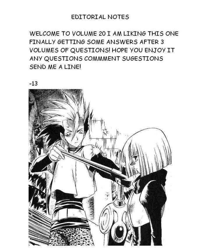 Yureka Chapter 119 page 30 - Chapter 119 : That is Not Him