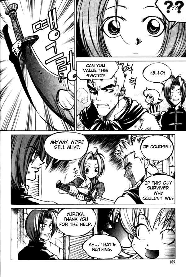 Yureka Chapter 12 page 10 - Chapter 12