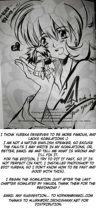 Yureka Chapter 12 page 24 - Chapter 12
