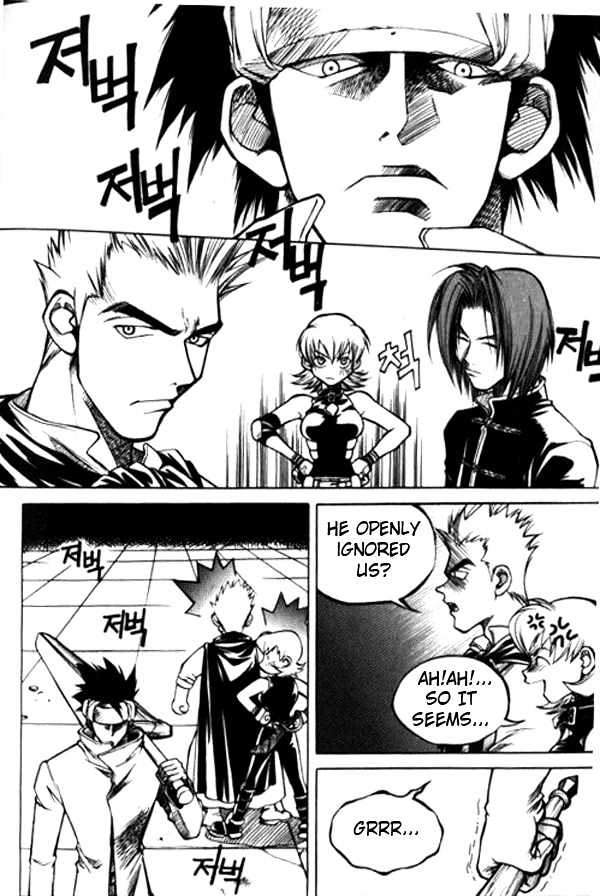 Yureka Chapter 12 page 6 - Chapter 12