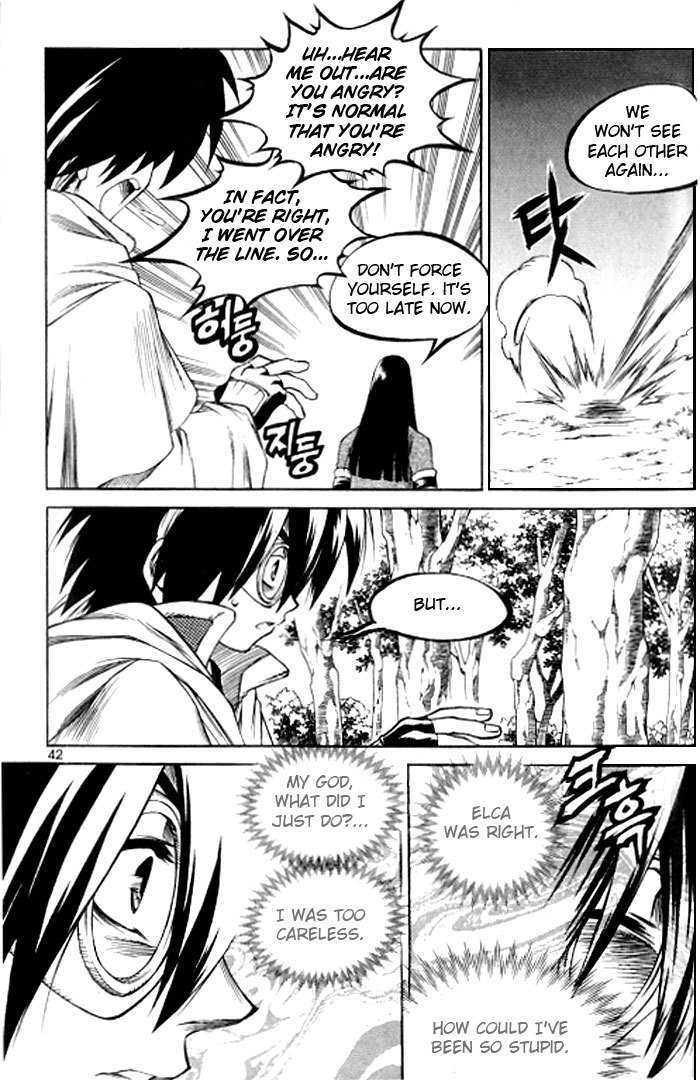 Yureka Chapter 120 page 11 - Chapter 120 : Human Life