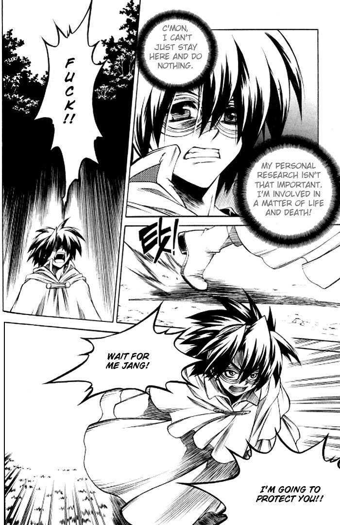 Yureka Chapter 120 page 12 - Chapter 120 : Human Life