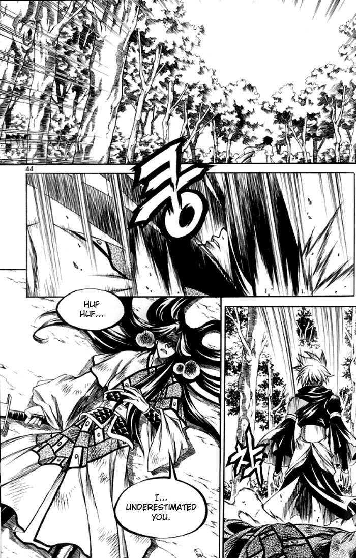 Yureka Chapter 120 page 13 - Chapter 120 : Human Life