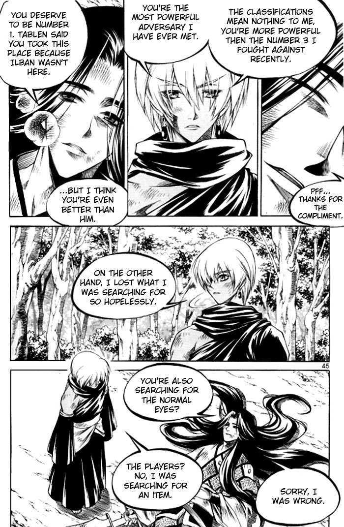 Yureka Chapter 120 page 14 - Chapter 120 : Human Life