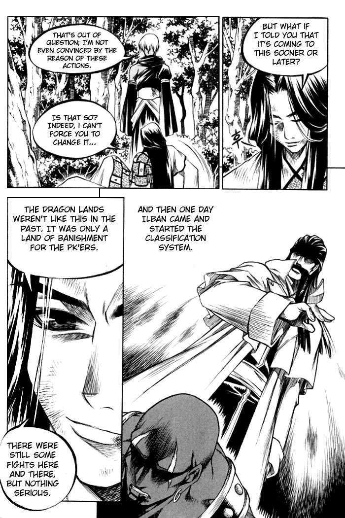 Yureka Chapter 120 page 16 - Chapter 120 : Human Life