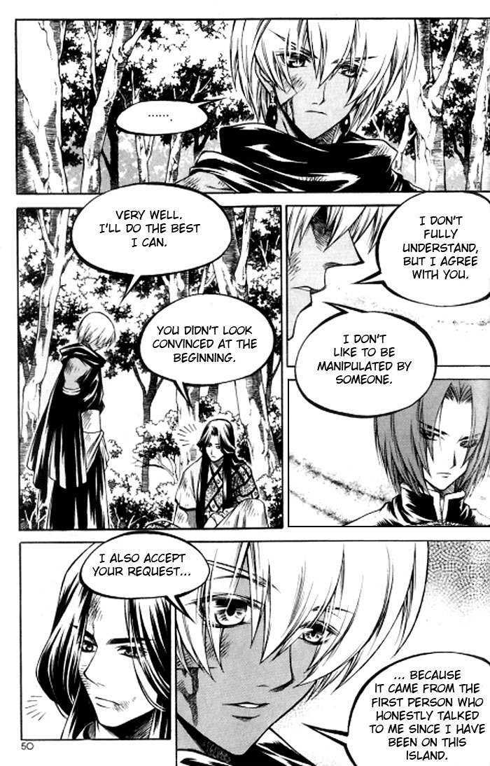Yureka Chapter 120 page 19 - Chapter 120 : Human Life