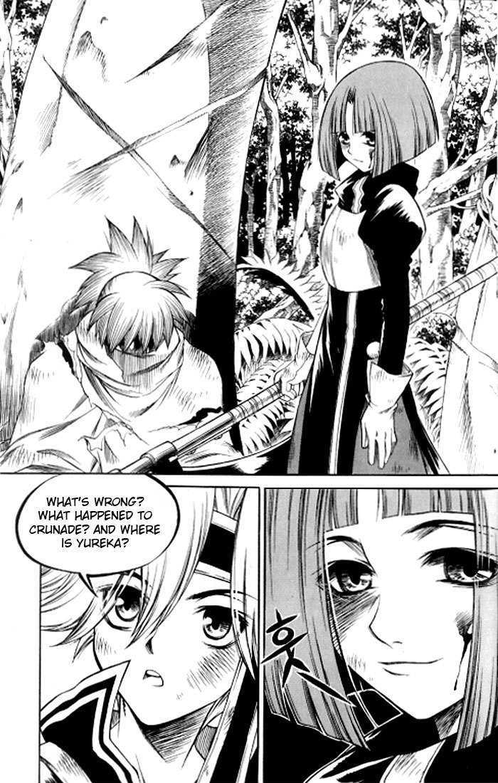 Yureka Chapter 120 page 21 - Chapter 120 : Human Life