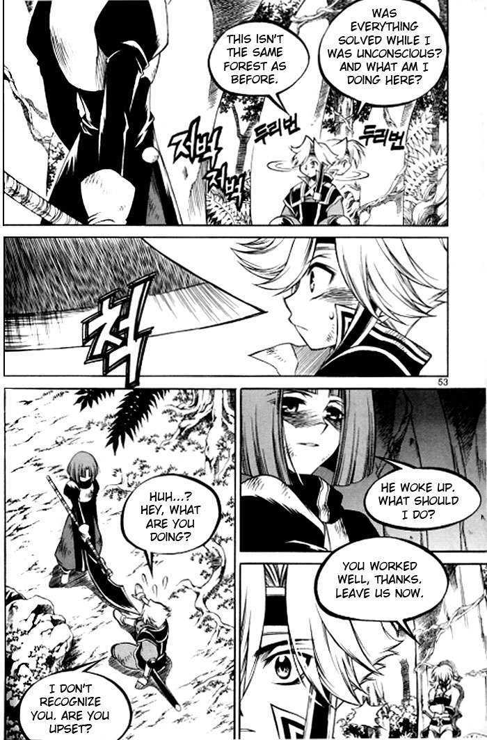 Yureka Chapter 120 page 22 - Chapter 120 : Human Life