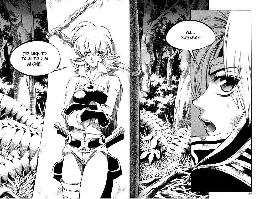 Yureka Chapter 120 page 23 - Chapter 120 : Human Life