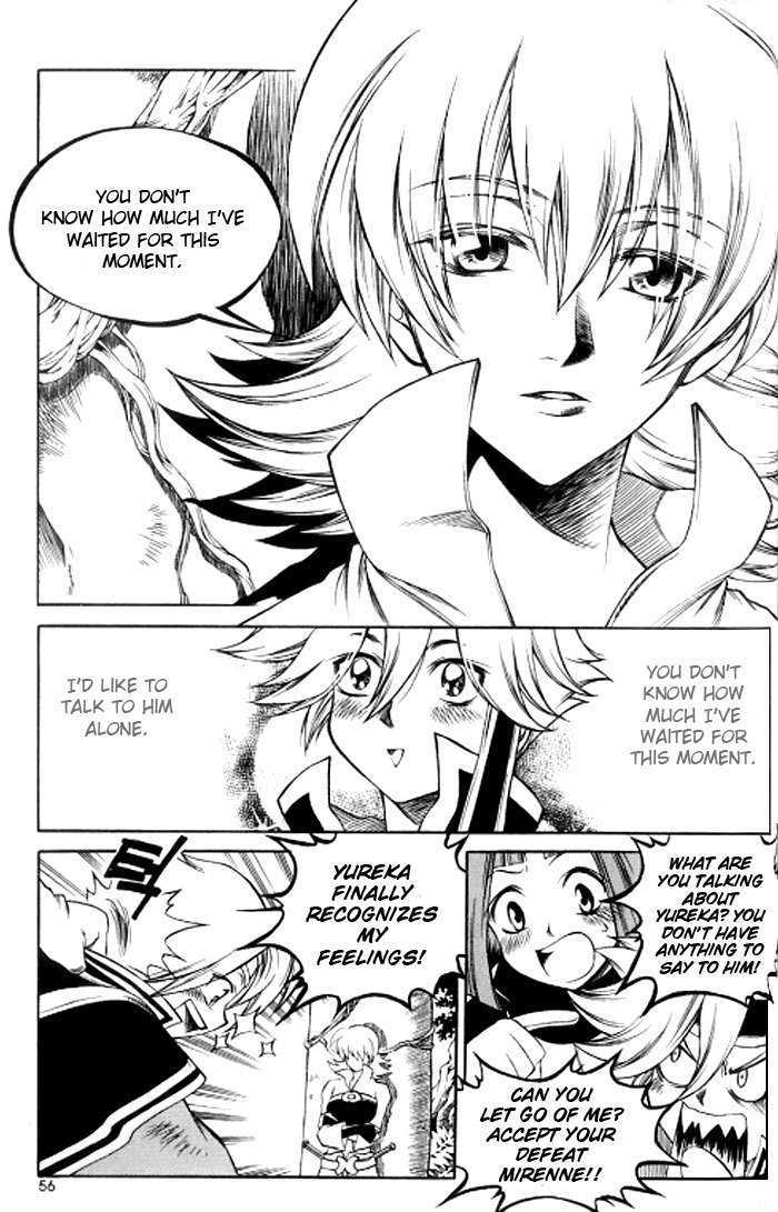 Yureka Chapter 120 page 24 - Chapter 120 : Human Life