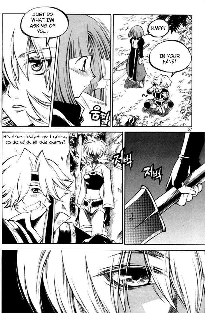 Yureka Chapter 120 page 25 - Chapter 120 : Human Life