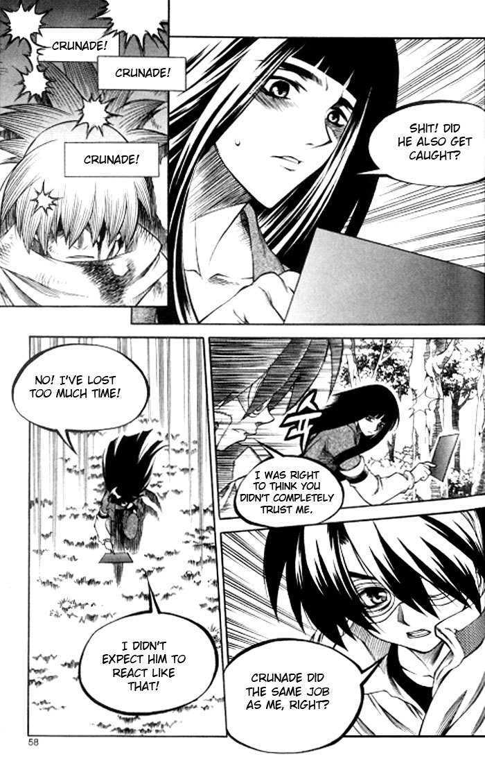 Yureka Chapter 120 page 26 - Chapter 120 : Human Life