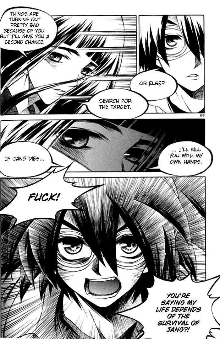 Yureka Chapter 120 page 27 - Chapter 120 : Human Life