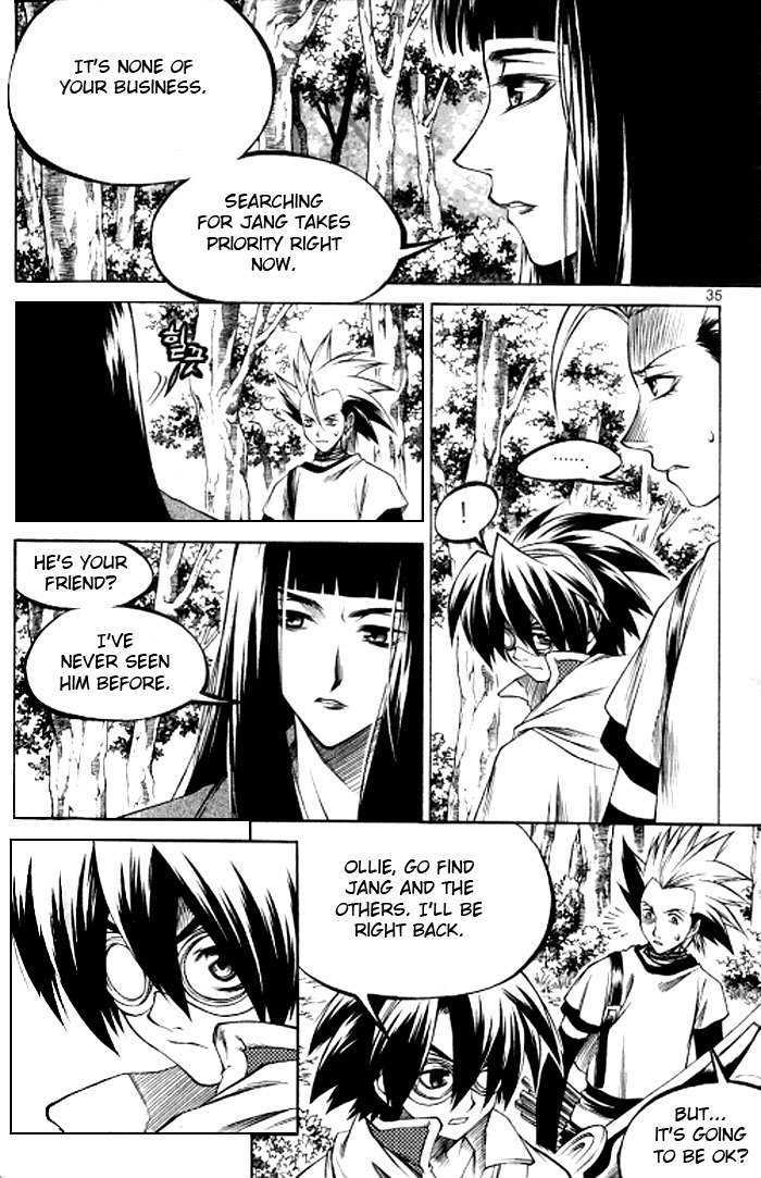 Yureka Chapter 120 page 4 - Chapter 120 : Human Life