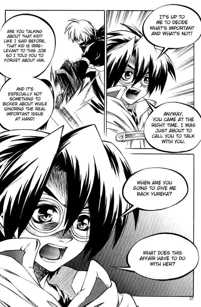 Yureka Chapter 120 page 6 - Chapter 120 : Human Life