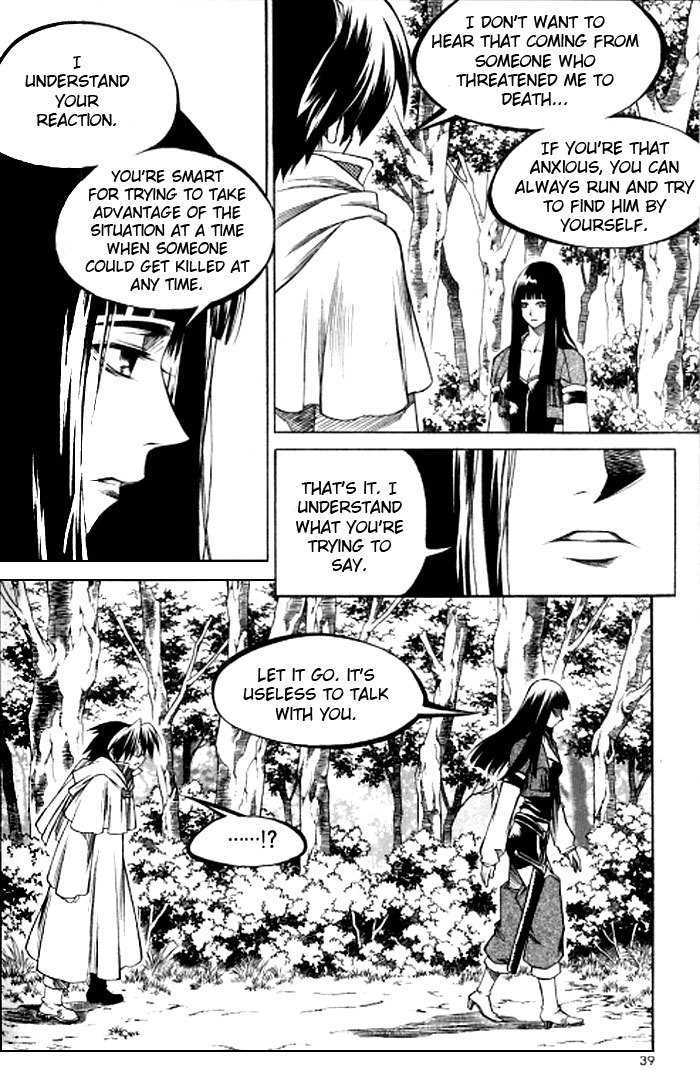Yureka Chapter 120 page 8 - Chapter 120 : Human Life