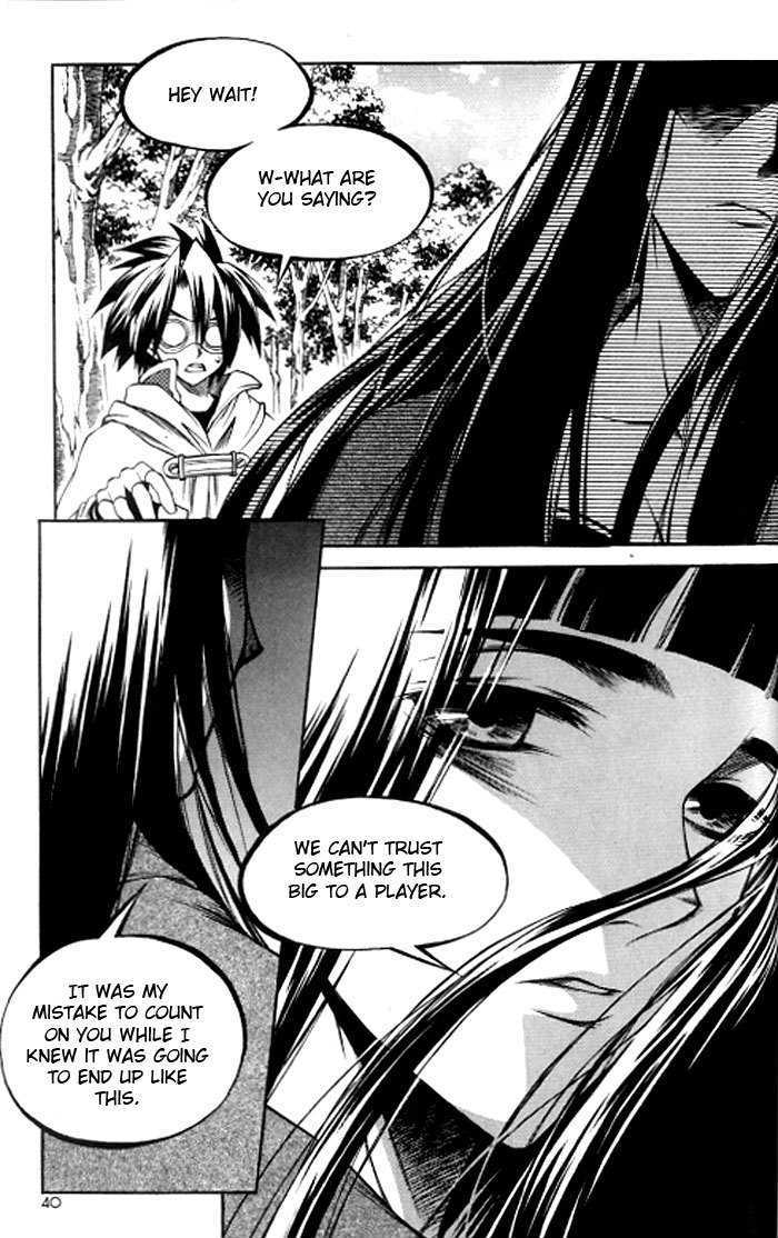 Yureka Chapter 120 page 9 - Chapter 120 : Human Life