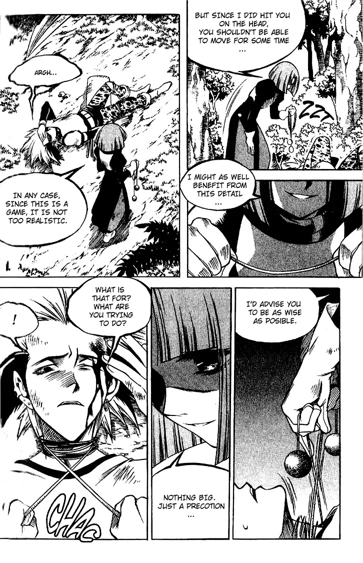 Yureka Chapter 121 page 11 - Chapter 121 : Unparadonable