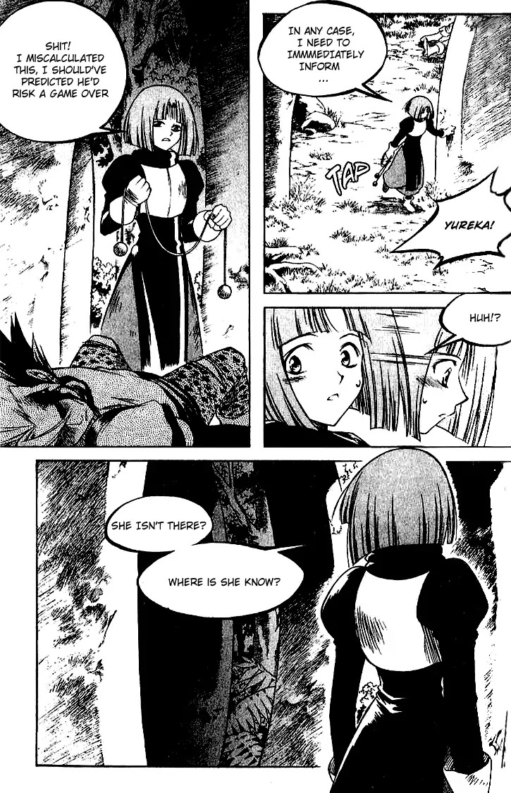 Yureka Chapter 121 page 14 - Chapter 121 : Unparadonable