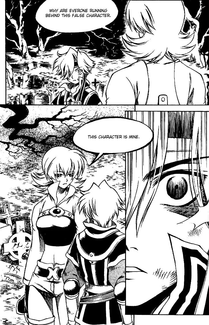 Yureka Chapter 121 page 21 - Chapter 121 : Unparadonable