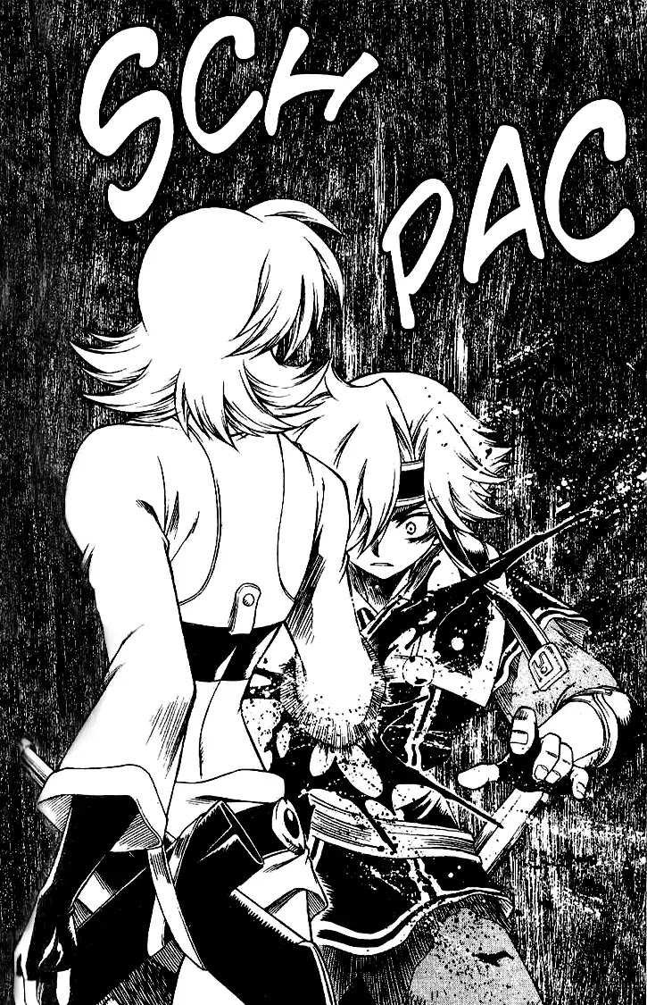 Yureka Chapter 121 page 24 - Chapter 121 : Unparadonable