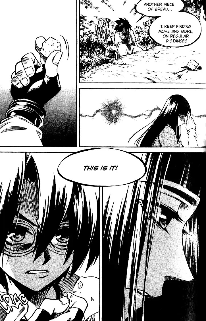 Yureka Chapter 121 page 27 - Chapter 121 : Unparadonable