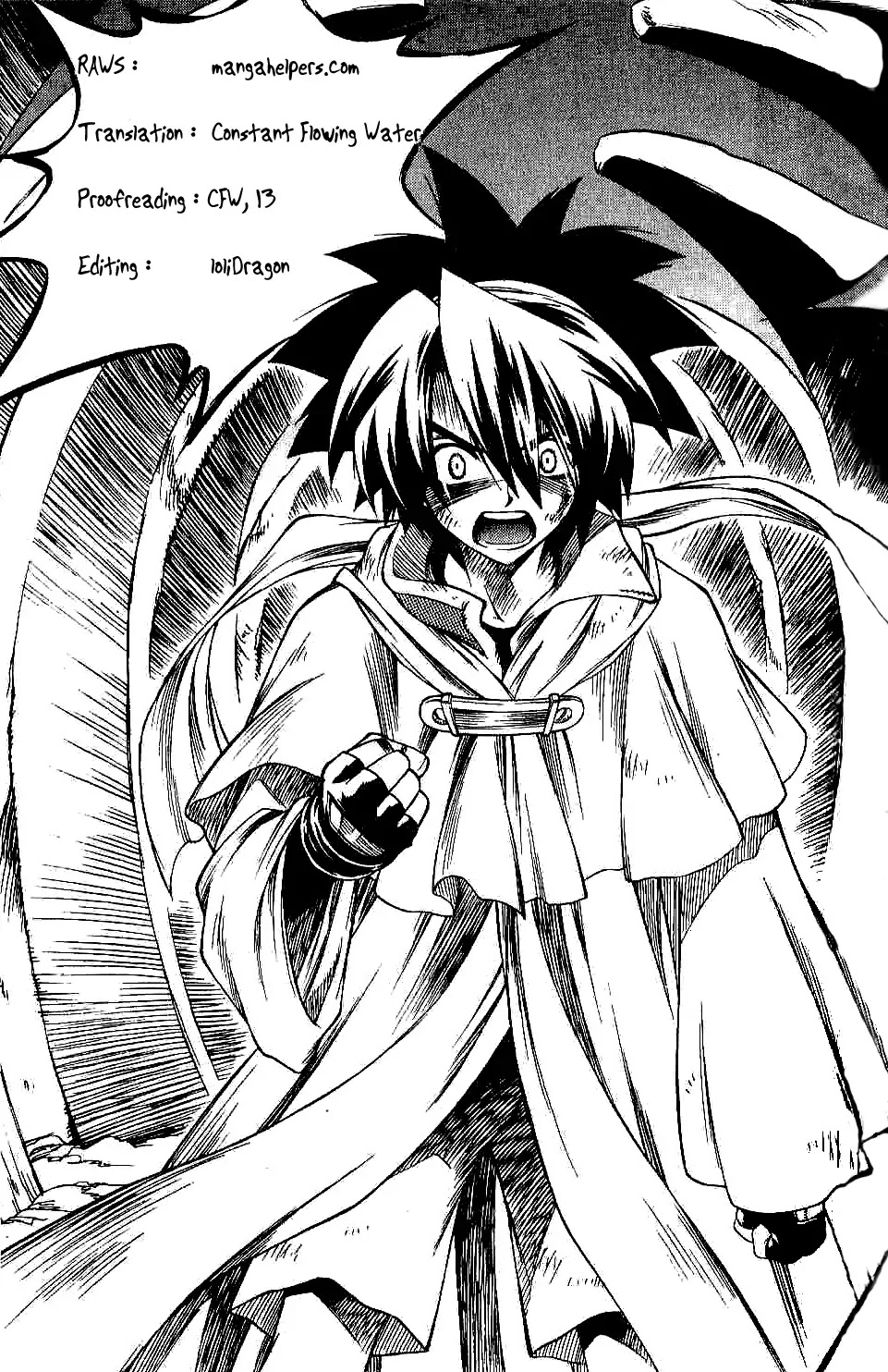 Yureka Chapter 121 page 28 - Chapter 121 : Unparadonable
