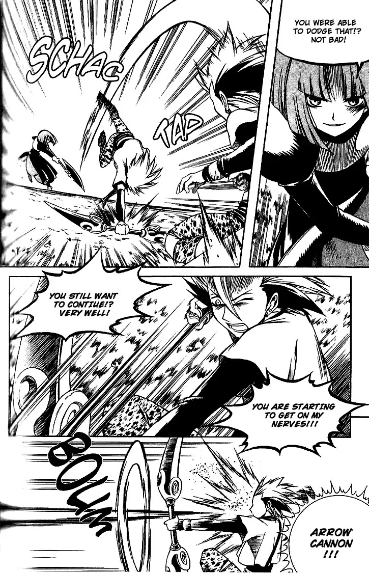 Yureka Chapter 121 page 5 - Chapter 121 : Unparadonable