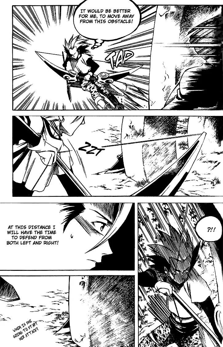Yureka Chapter 121 page 8 - Chapter 121 : Unparadonable