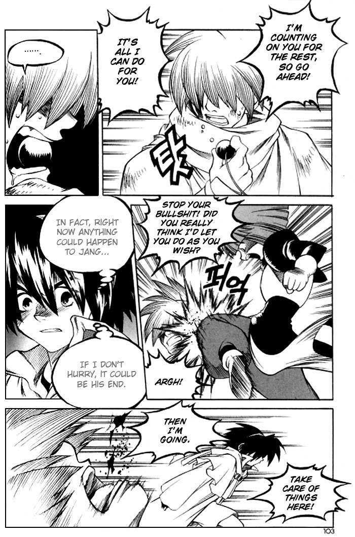 Yureka Chapter 122 page 15 - Chapter 122 : The Traces of the Target
