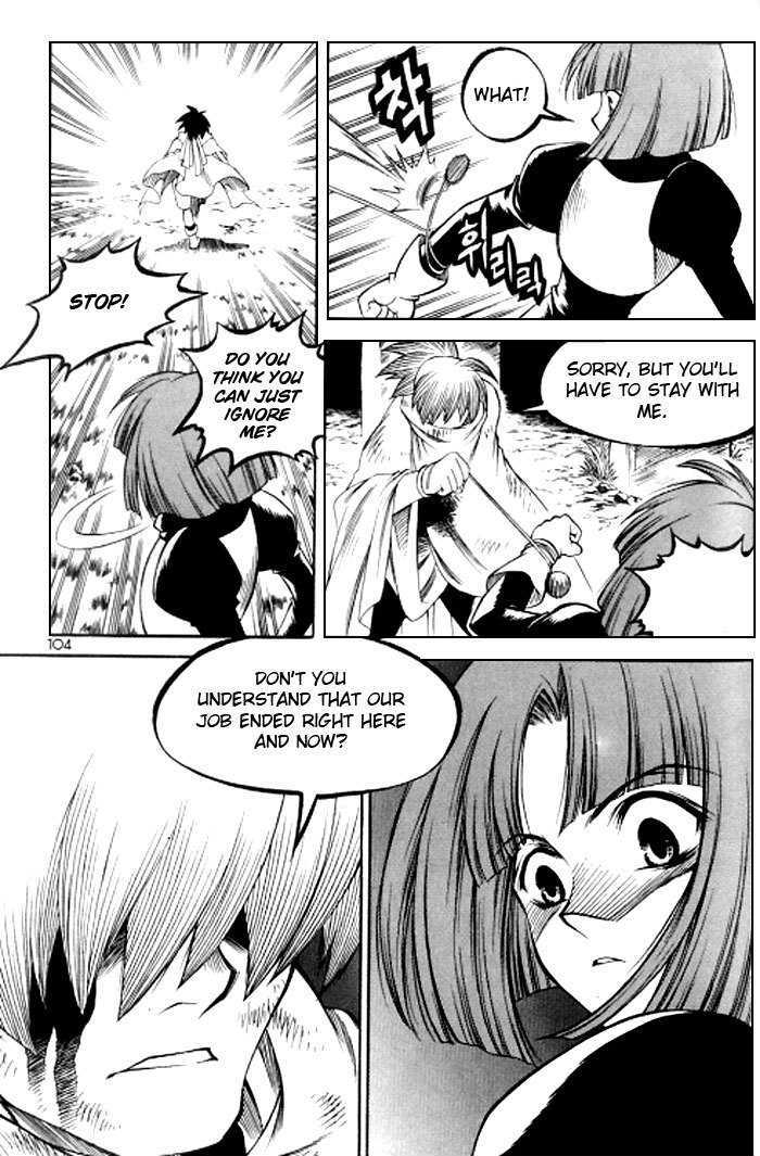 Yureka Chapter 122 page 16 - Chapter 122 : The Traces of the Target