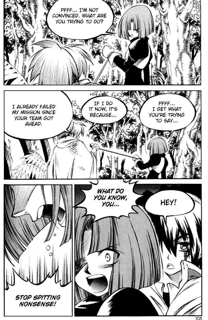 Yureka Chapter 122 page 17 - Chapter 122 : The Traces of the Target