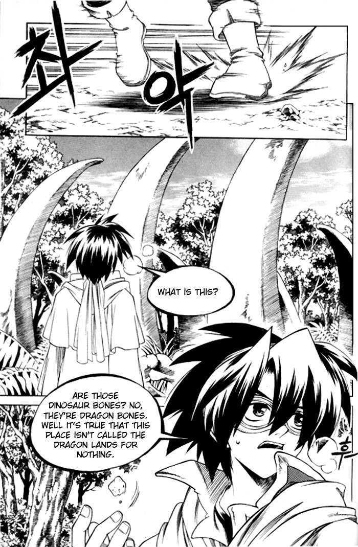 Yureka Chapter 122 page 2 - Chapter 122 : The Traces of the Target