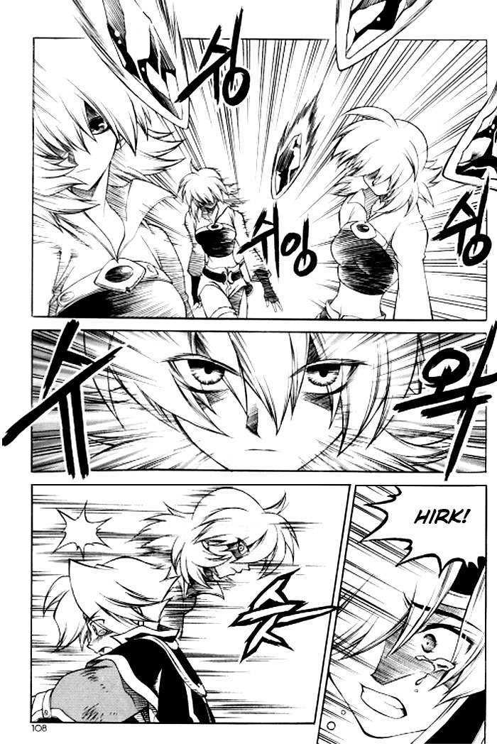 Yureka Chapter 122 page 20 - Chapter 122 : The Traces of the Target