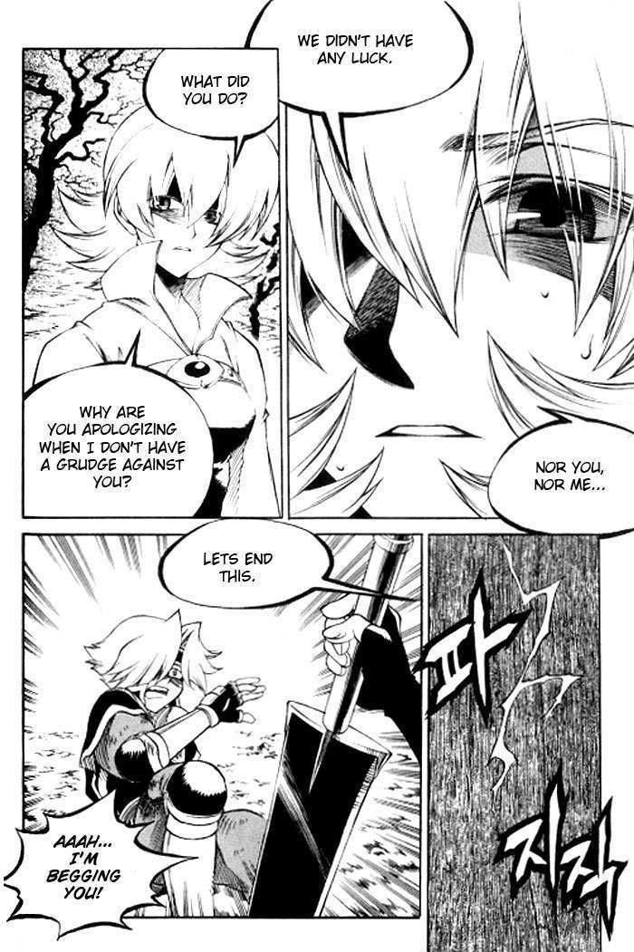 Yureka Chapter 122 page 23 - Chapter 122 : The Traces of the Target