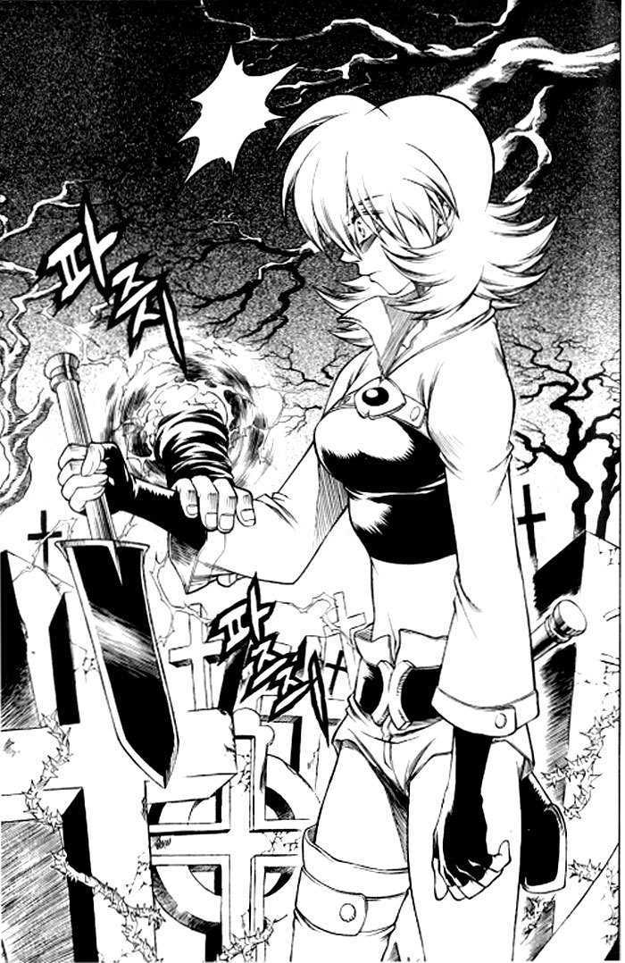 Yureka Chapter 122 page 24 - Chapter 122 : The Traces of the Target