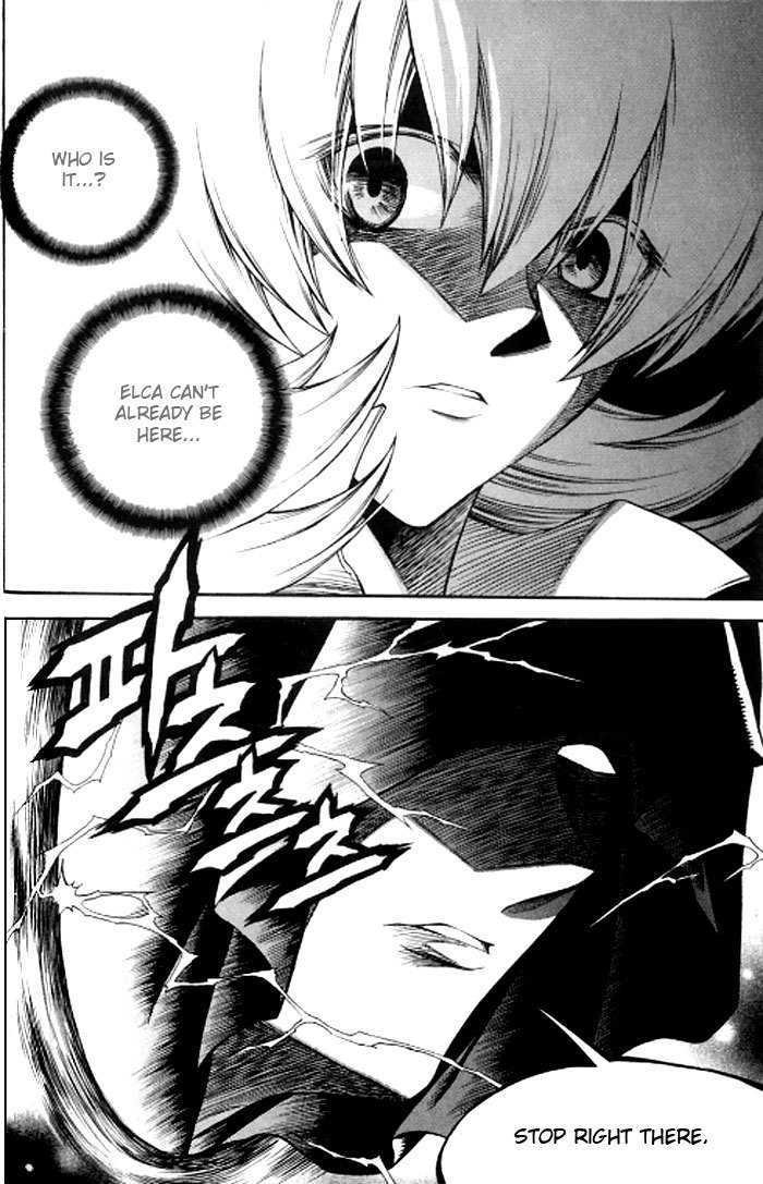 Yureka Chapter 122 page 25 - Chapter 122 : The Traces of the Target