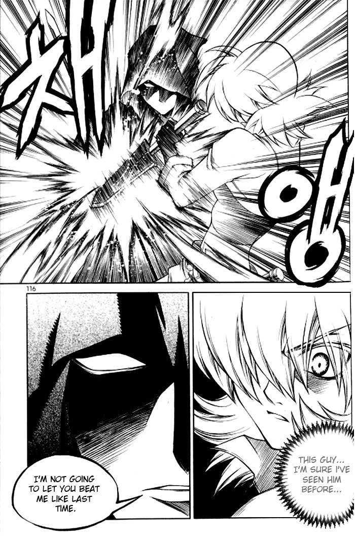 Yureka Chapter 122 page 28 - Chapter 122 : The Traces of the Target