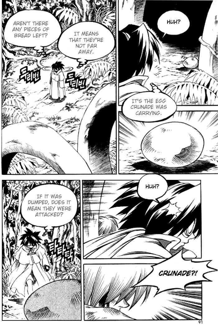 Yureka Chapter 122 page 3 - Chapter 122 : The Traces of the Target