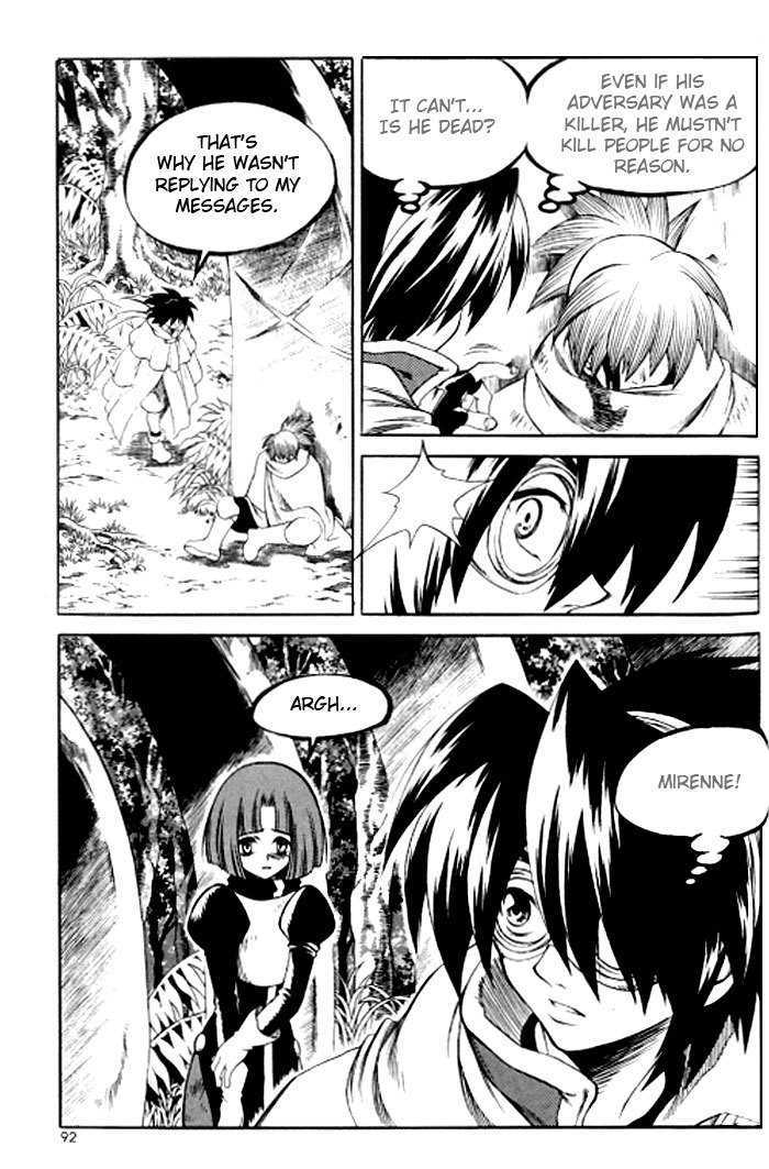 Yureka Chapter 122 page 4 - Chapter 122 : The Traces of the Target