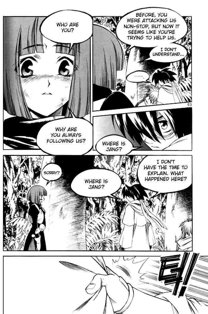 Yureka Chapter 122 page 5 - Chapter 122 : The Traces of the Target