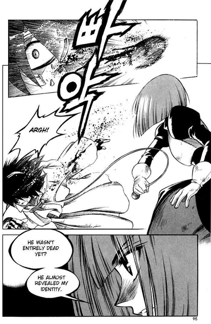 Yureka Chapter 122 page 7 - Chapter 122 : The Traces of the Target
